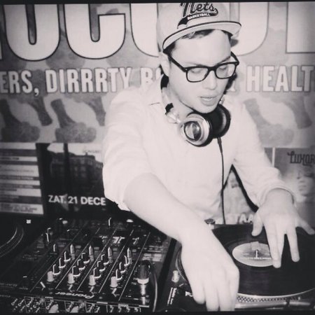 DJ HENCE DUPREE