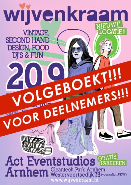Arnhem / Act Eventstudios