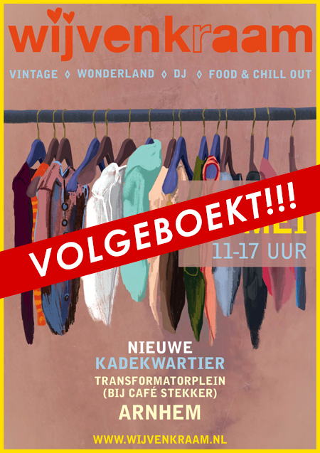 Arnhem Open Air Transformatorplein